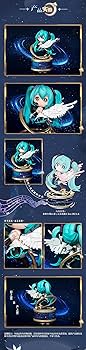 初音ミク 16周年バージョン フィギュア Amazon | キャラクター ボーカル シリーズ01 初音ミク 初音ミク